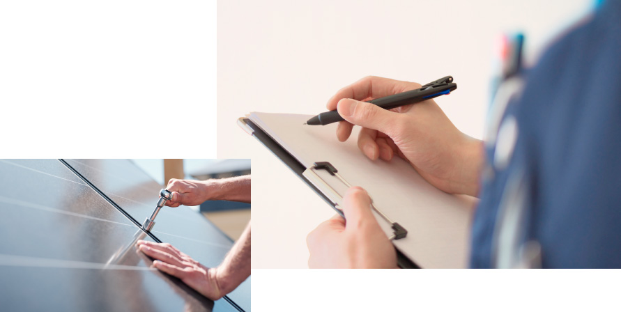 長期にわたる 安心定期サポート