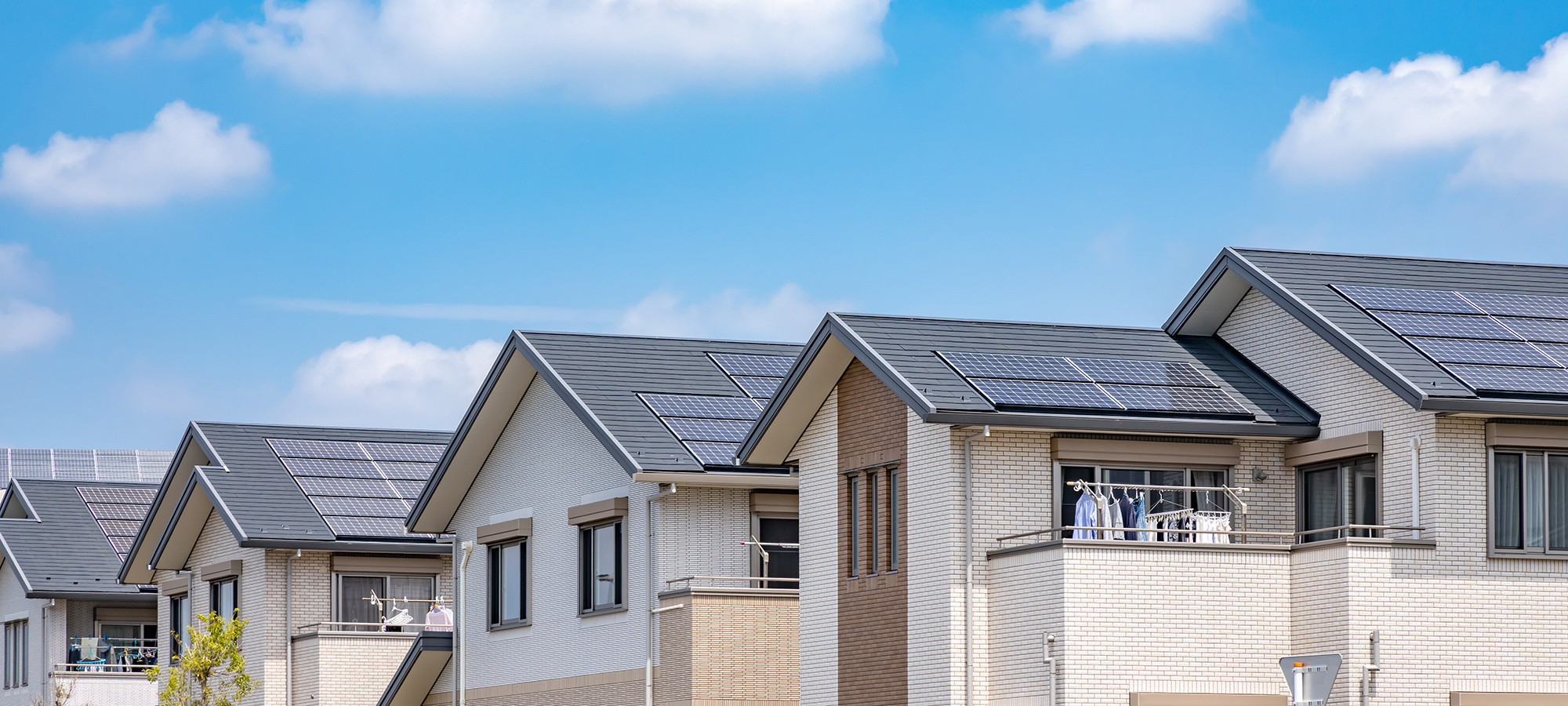 過ごしやすい 快適なくらしのために